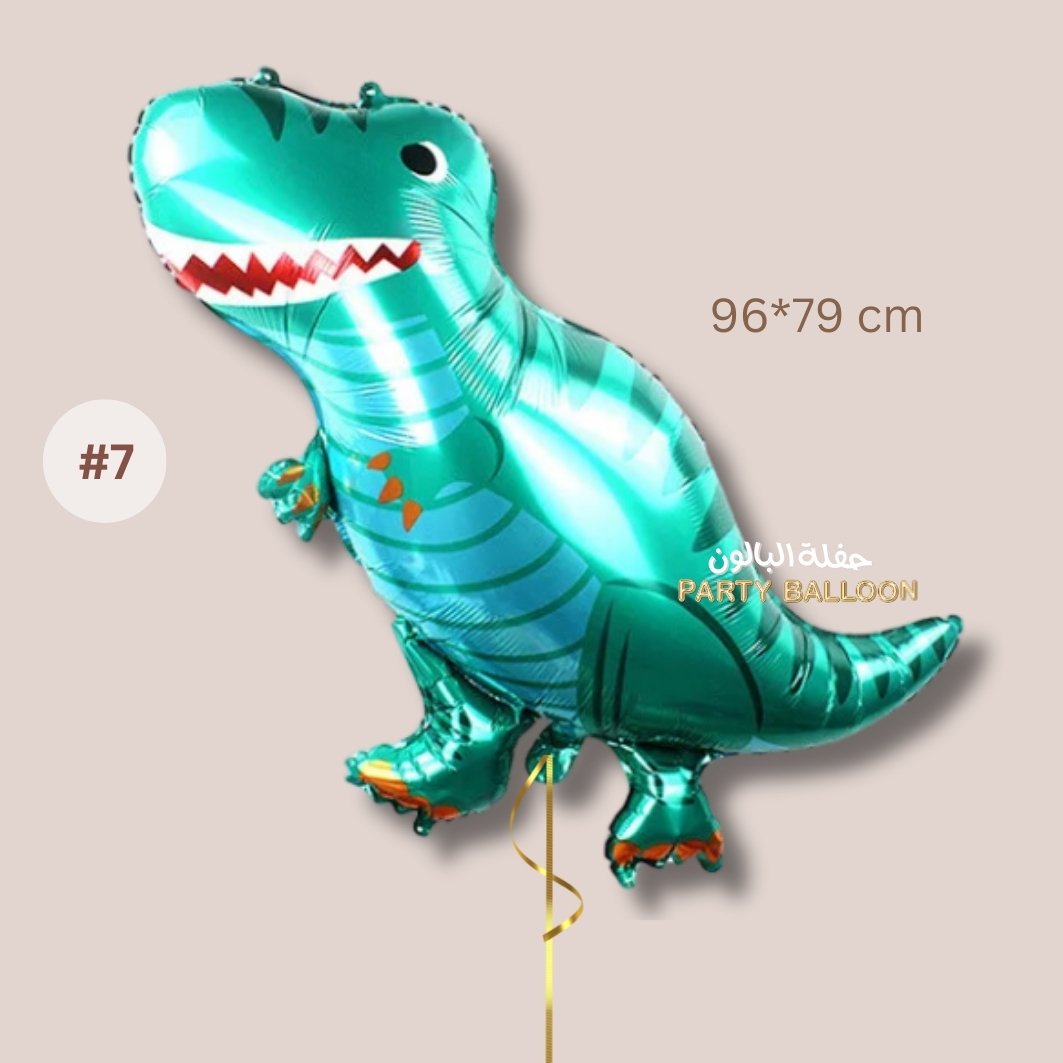 Dinosaur Theme Balloons - Image 4