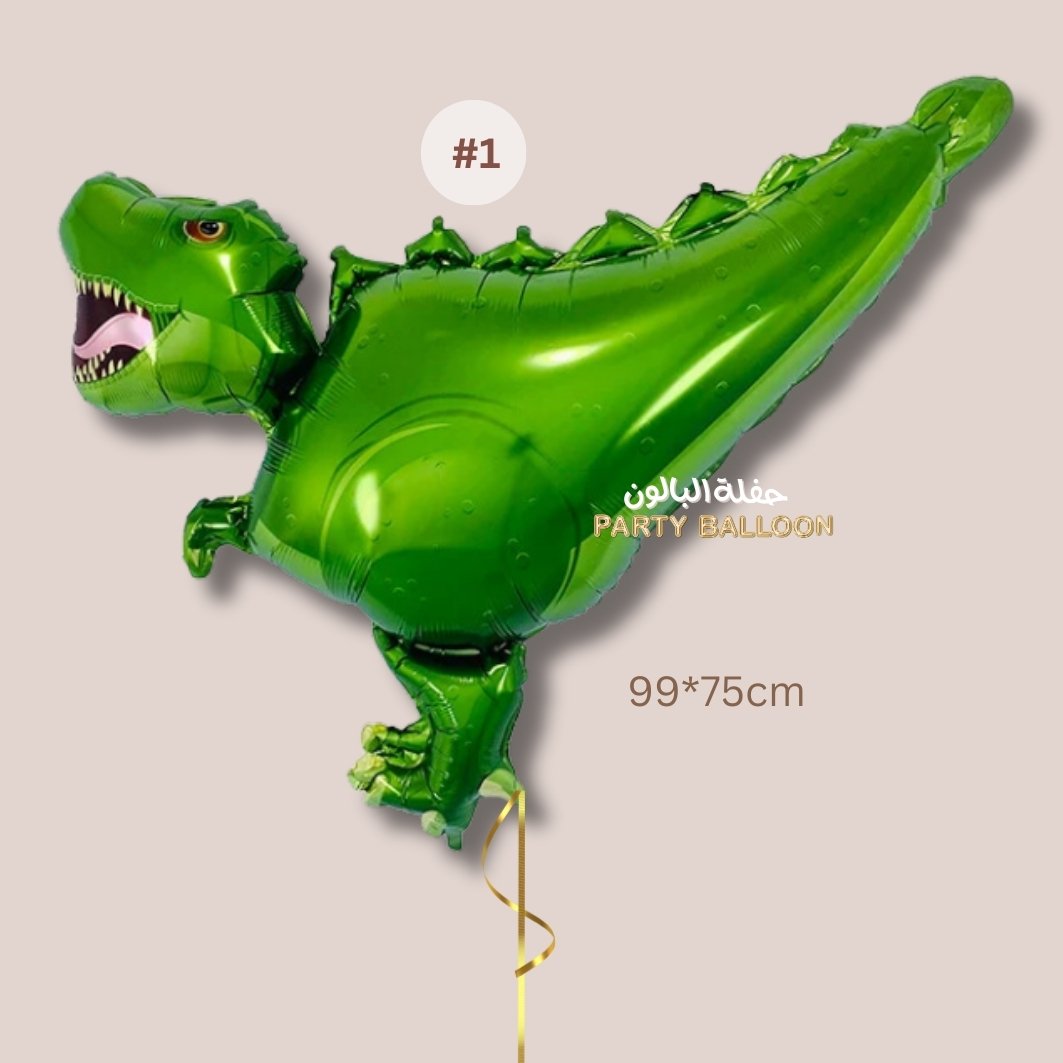 Dinosaur Theme Balloons - Image 9