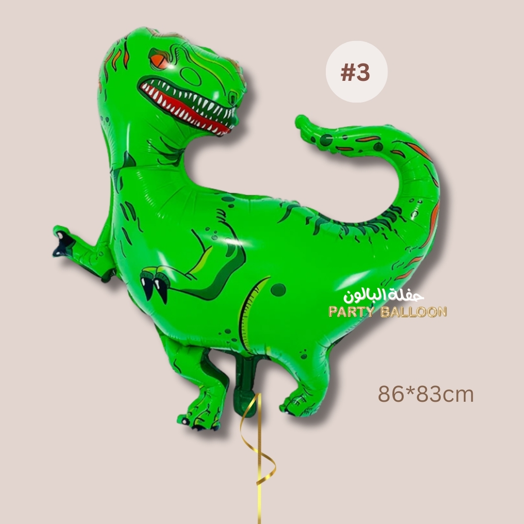 Dinosaur Theme Balloons - Image 8