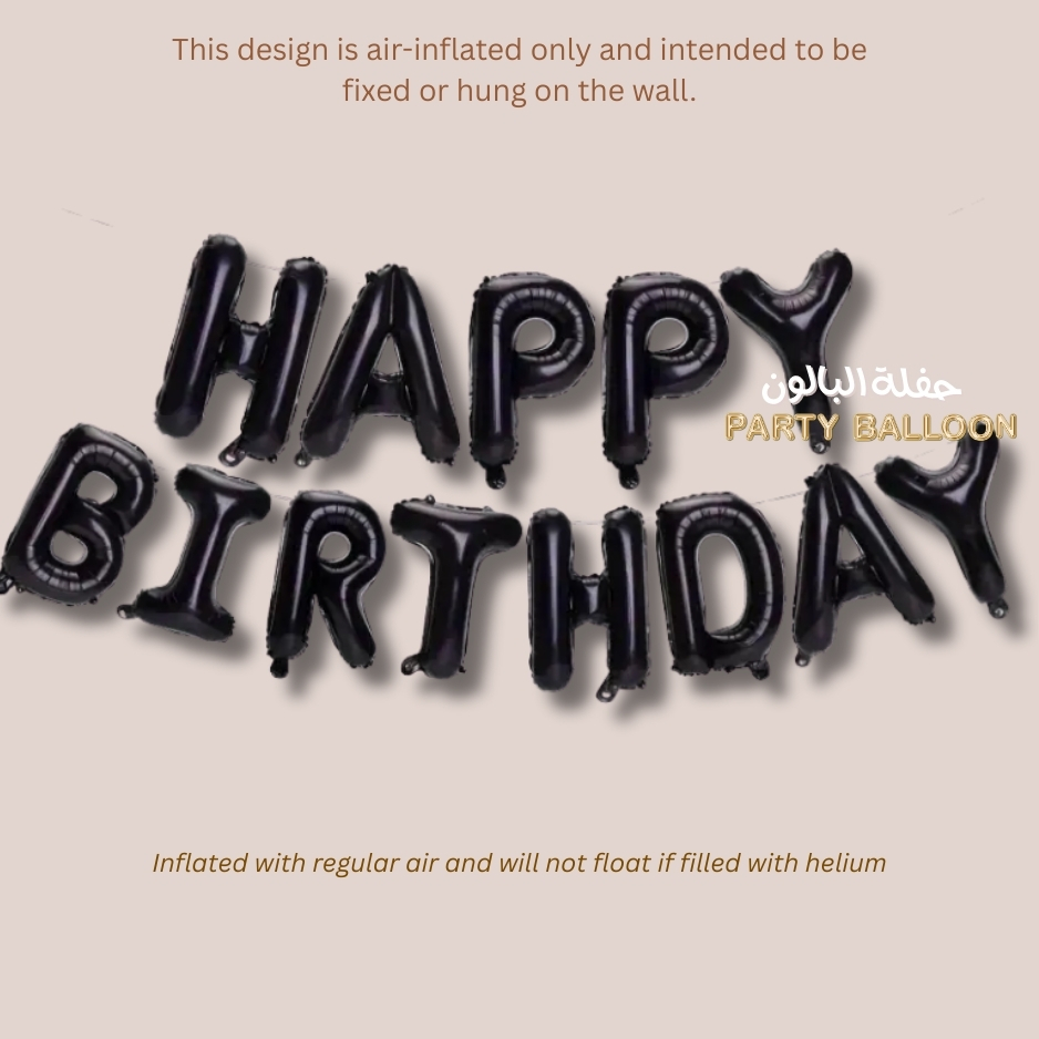 Happy Birthday (Letter Set Foil Balloons) - Image 4