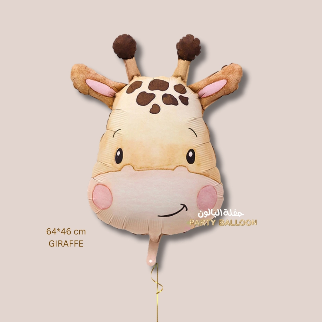 Jungle Theme Balloons - Image 3