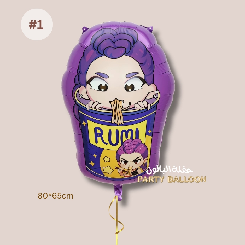 Kpop Demon Hunters Theme Balloons - Image 4