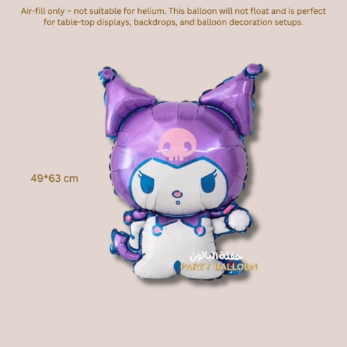Kuromi Theme Balloons