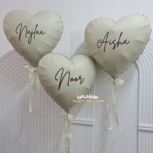 Big Heart Shape with Personalized Name