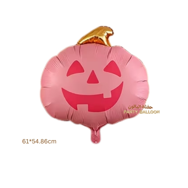 Halloween Pink Pumpkin Foil Balloons